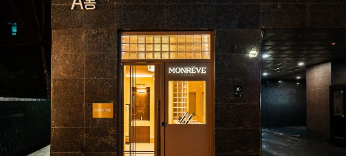 Monreve Cabins Seoul Gangnam Hoteles en Seúl