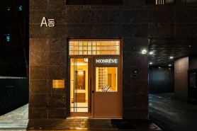 Monreve Cabins Seoul Gangnam