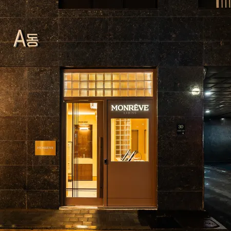 Monreve Cabins Seoul Gangnam Отели рядом с достопримечательностью «Кафе 10 Corso Como»