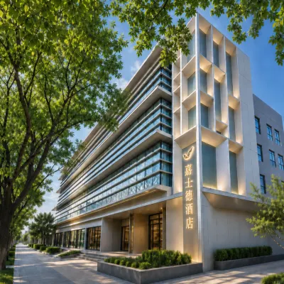 JIASHIDE HOTEL Hoteles cerca de Tongzhou Stadium