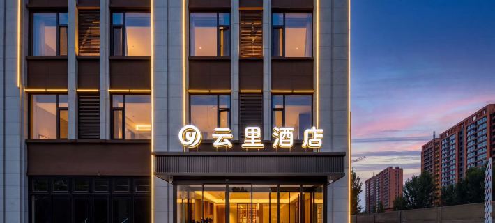 Yunli Hotel (Renqiu Station) 런추 호텔