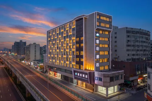 Libo Hotel (Haikou Shangbang Baihuicheng) - موقف سيارات