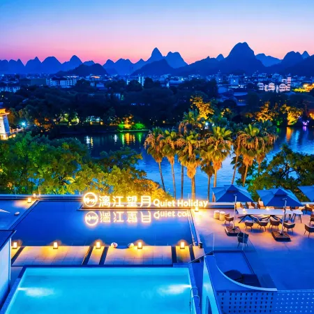 Lijiang Moon View · Quiet Holiday Lakeside Hotel (Guilin Two Rivers & Four Lakes Area)