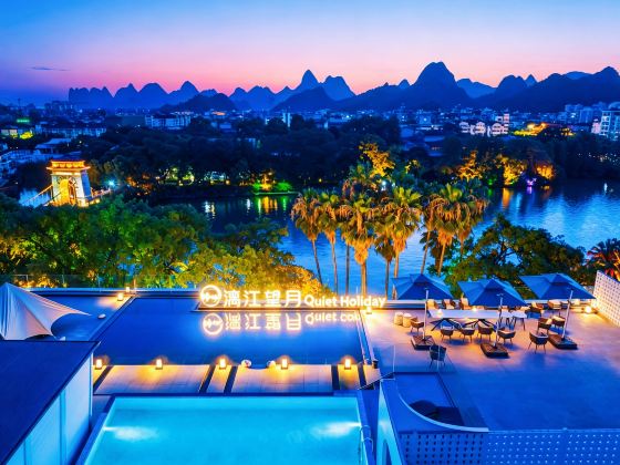 Lijiang Moon View · Quiet Holiday Lakeside Hotel (Guilin Two Rivers & Four Lakes Area)