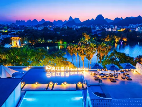 Lijiang Moon View · Quiet Holiday Lakeside Hotel (Guilin Two Rivers & Four Lakes Area) - Bintang 4