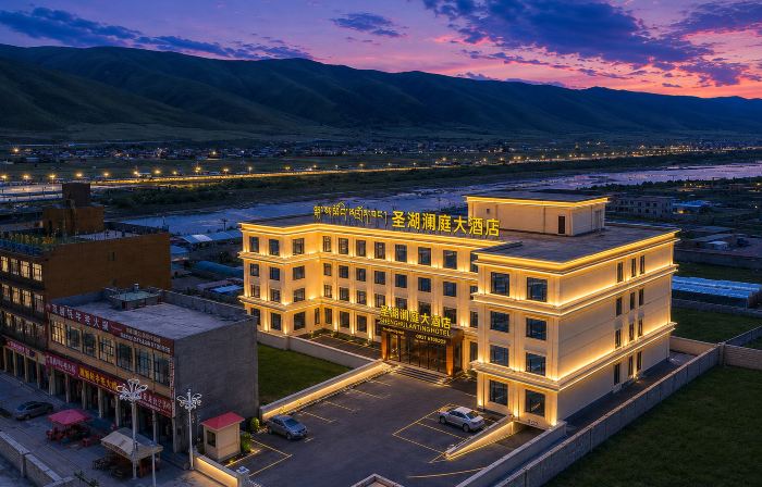 SHENG HU LAN TING HOTEL