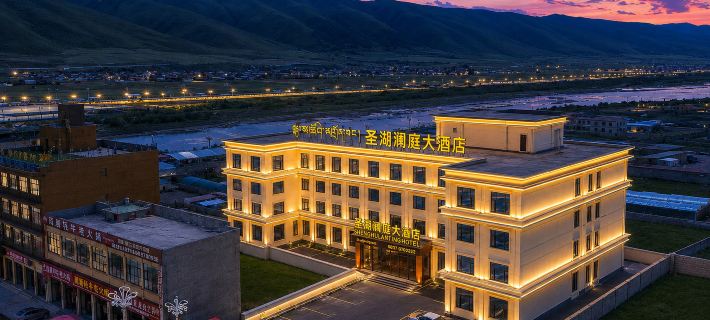 SHENG HU LAN TING HOTEL Hotels in Ngawa County