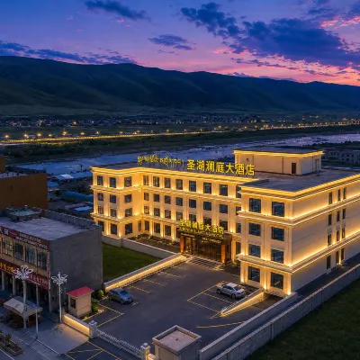 SHENG HU LAN TING HOTEL Hotels near Aba County City Viewing Platform