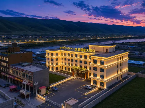 SHENG HU LAN TING HOTEL - 4-Star