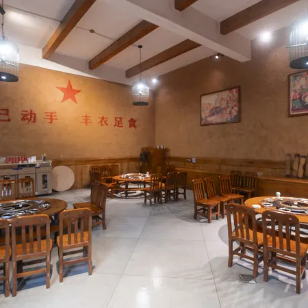 Geyasigu Guiyuan Tianju Resort Hotel