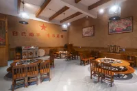 난단 게야시구 · 귀위안 톈쥐 리조트 호텔 - 조식 운영