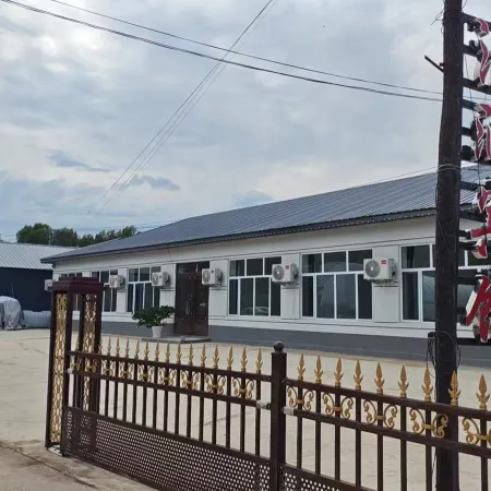 Xiaolan Homestay