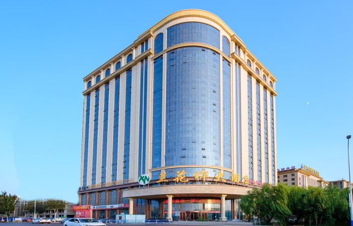 โรงแรมออร์คิด (สาขา ตลาดค้าส่งหวังหยวน ซื่อจี้เซียน)