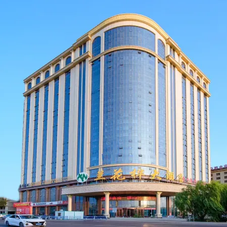 Orchid Hotel (Wangyuan Sijixian Wholesale Market Branch)