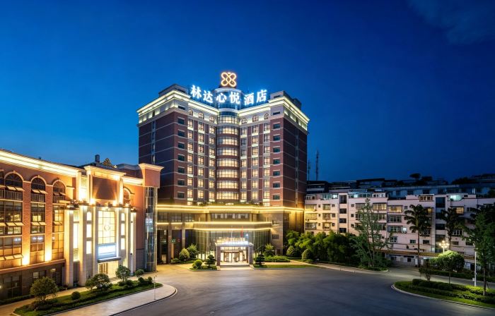 Linda Xinyue Hotel