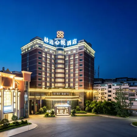 Linda Xinyue Hotel