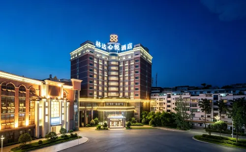 Linda Xinyue Hotel - parking