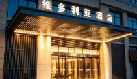 Victoria Hotel (Sihui Dawang Plaza) - Gym