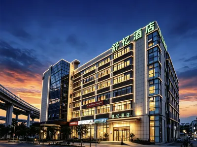Shuyi HOTEL (Shanghai Hongqiao Hub National Convention and Exhibition Center Huaxiang Road) Hotels in Hongqiao Transportation Hub Surrounding Area