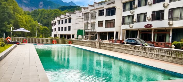 Sanqing Mountain Lanya Farm โรงแรมในหยูซาน