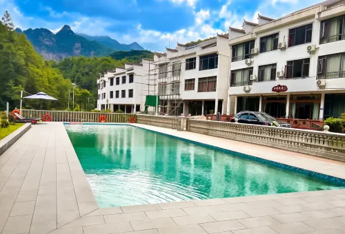Sanqing Mountain Lanya Farm - Pools