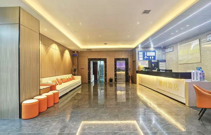 Yage Hotel (Xinmao Shopping Plaza)