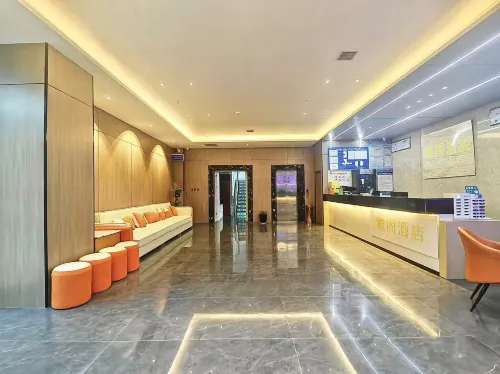 Yage Hotel (Xinmao Shopping Plaza) - 2-Sterne