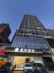 Kunming U Hotel Hoteles en Zona de desarrollo de alta tecnología