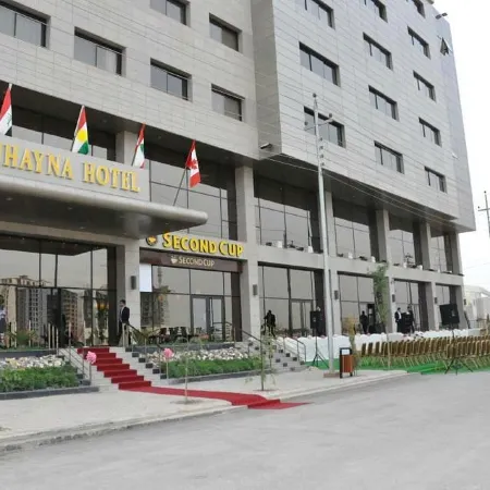 Jouhayna Hotel