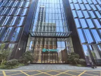Shenzhen Zhongzhou Yuxi Hotel - วิวภูเขา