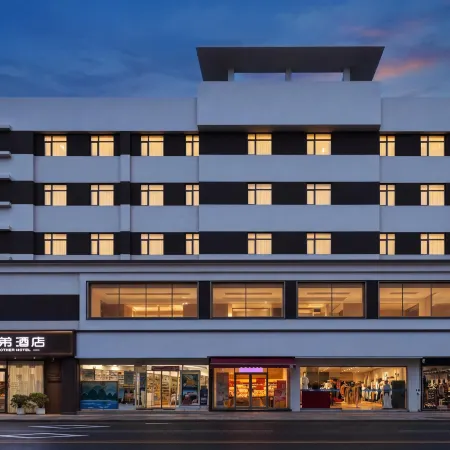GardenCourtResort·Hotel