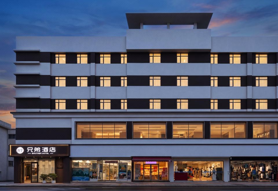 Home Inn Plus (Shao Mountain Scenic Area) - Housity
