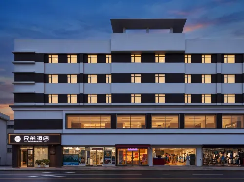 GardenCourtResort·Hotel - 2-Star