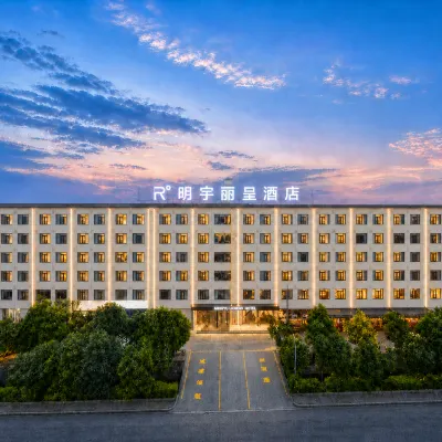 Kunming Mingyu Licheng Hotel (Shijicheng Dadu Branch) โรงแรมใกล้Yuyuan Road