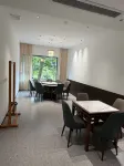Mazongling Forest Wellness Hotel - breakfast
