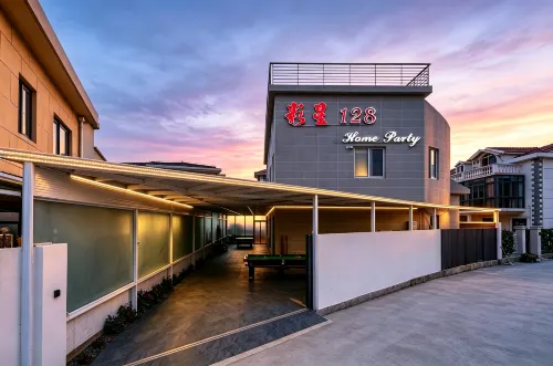 Yingxing 128 Lake View Villa, Yangcheng Lake - 2-نجوم