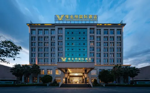 Vienna International Hotel (Baoshan High-speed Railway Station Wuyue Plaza) - Gym