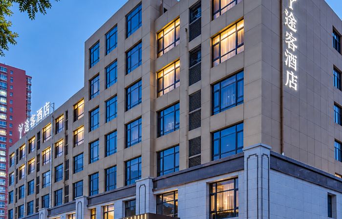 Tucker Hotel (Shijiazhuang Pingshan Zhongshan Century Plaza Branch)