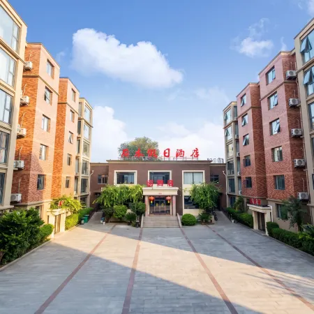 Weihui Lishui Holiday Hotel (Xinxiang Medical College No.1 Affiliated Hospital)