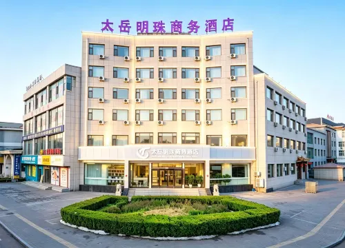 Taiyue Pearl Business Hotel - parcheggio