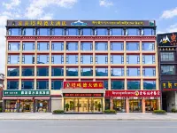 Suoxian Tagade Hotel - Pet friendly