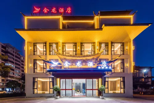 Jinlong Wisdom Hotel (Lincang Dianxi Science and Technology Normal College Strong Plaza Branch) - Wifi