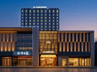 Homeinn · neo  (Xiangyang Railway Station) - Morgenmad