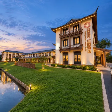 Shengliangfu Manor Hotel