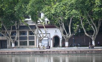 Xixia Xiaozhu Boutique Hote(Xihu Duanqiao shop))