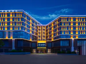 LIZ Hotel (Taiyuan South Railway Station Wusu Airport Branch)