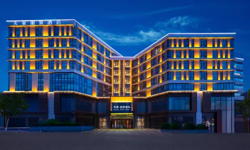 LIZ Hotel (Taiyuan South Railway Station Wusu Airport Branch)