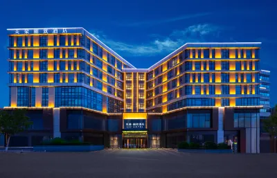 LIZ Hotel (Taiyuan South Railway Station Wusu Airport Branch)