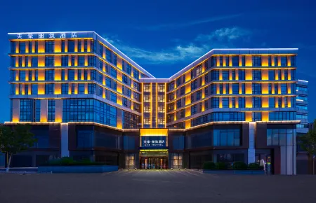 LIZ Hotel (Taiyuan South Railway Station Wusu Airport Branch) Отели рядом с достопримечательностью «Shanxi Polytechnic College West Area»