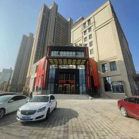 Vienna International Hotel (Susong New Town High-speed Railway Station)